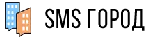 СМСгород – обзор сервиса